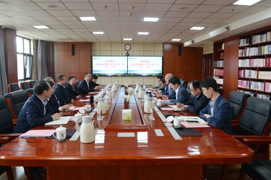 青岛市科协主席王崇江一行来校调研交流
